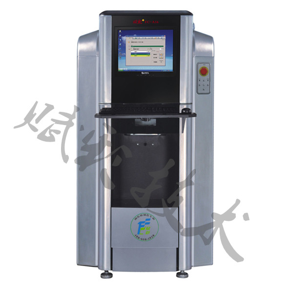 乳膠漆電腦調色機FCH-2014