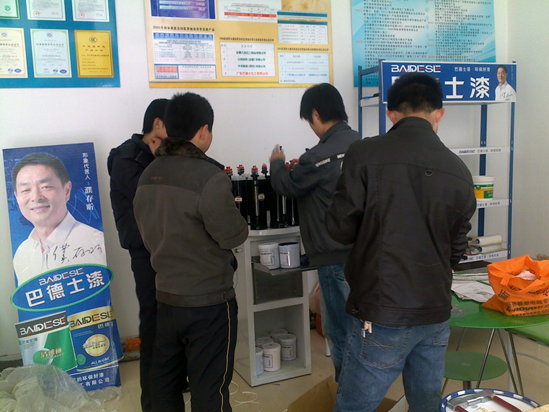 塗料調色（sè）機