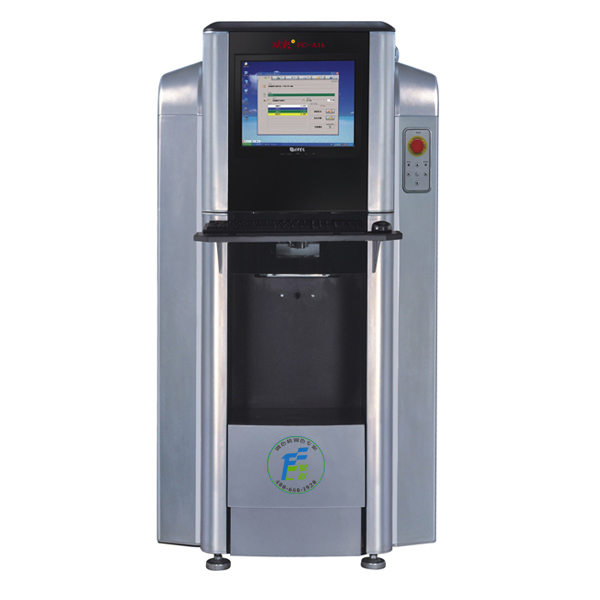 電腦自（zì）動調（diào）色機