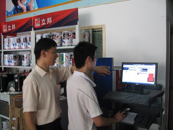 電（diàn）腦自動調色機
