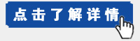 賦彩塗料廠電腦調色機