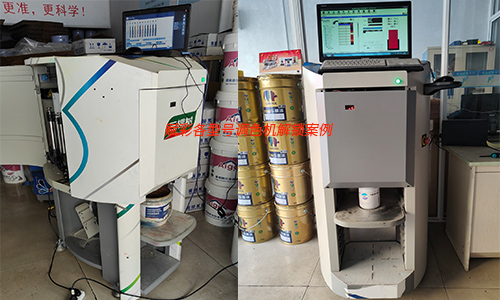 三棵樹（shù）調色機解鎖，多種型號適用
