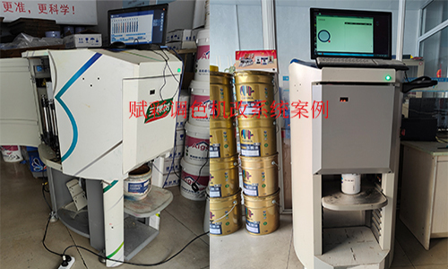 【客戶案例】德愛（ài）威調色機係統重做