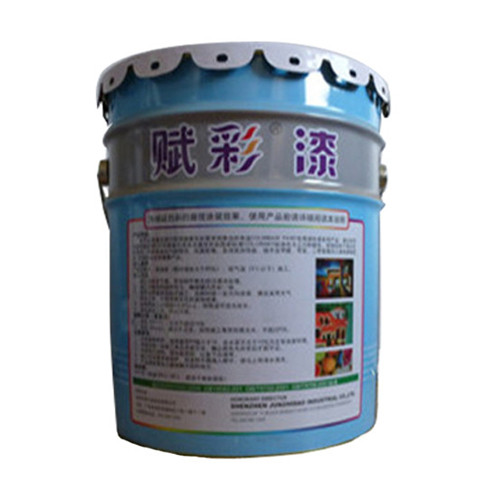 賦彩環保外牆漆